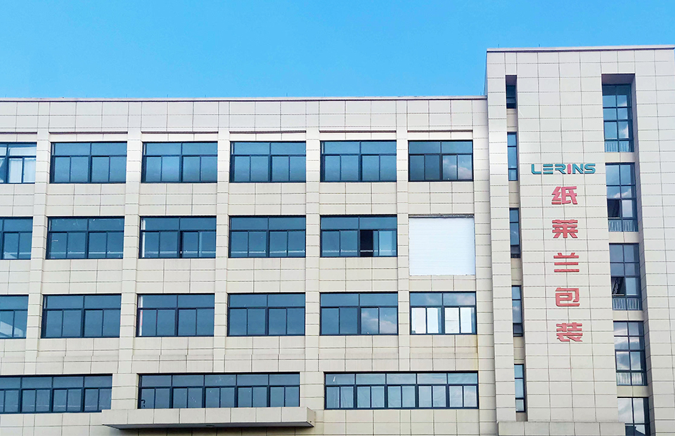 Nhà máy của Công ty TNHH Hàng Châu Lerins, Ltd